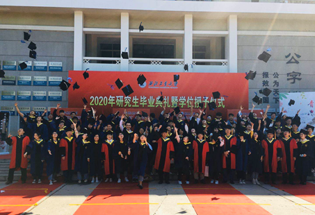 1589185639669_163cc13d-9edb-bbe1-1fdc-bbffcb0e230b.png 图片.png